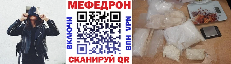 Где можно купить наркотики Будённовск Каннабис  МЕФ  A PVP  Гашиш  COCAIN 
