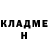 Метадон methadone Talat Fattoev