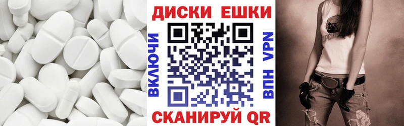что такое наркотик  Будённовск  Ecstasy TESLA 