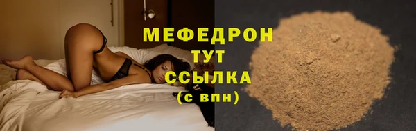 героин Бронницы