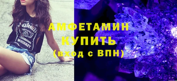 героин Бронницы