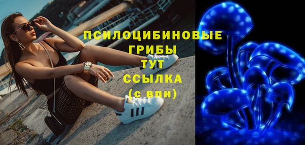 марки nbome Мурманск